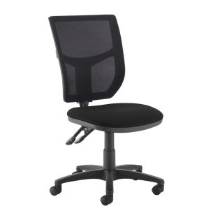 Mesh Back Office Chair Without Arms